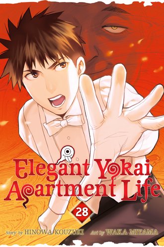 Elegant Yokai Apartment Life #28