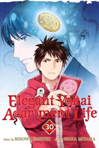 Elegant Yokai Apartment Life #30