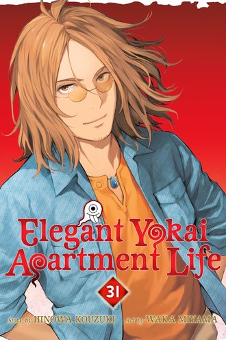 Elegant Yokai Apartment Life #31