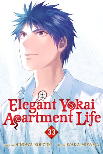 Elegant Yokai Apartment Life #33