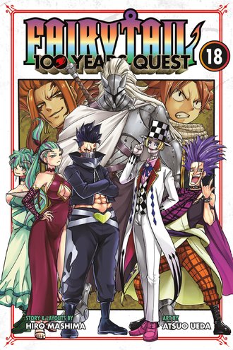 FAIRY TAIL: 100 Years Quest #18