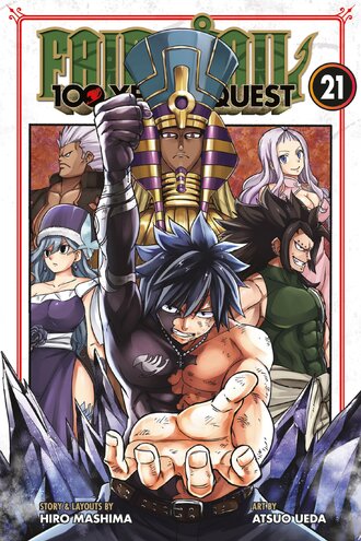 FAIRY TAIL: 100 Years Quest #21