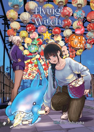 Flying Witch #13