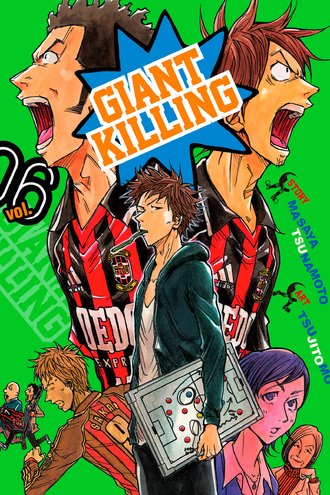 Read Giant Killing Online At MangaPlaza
