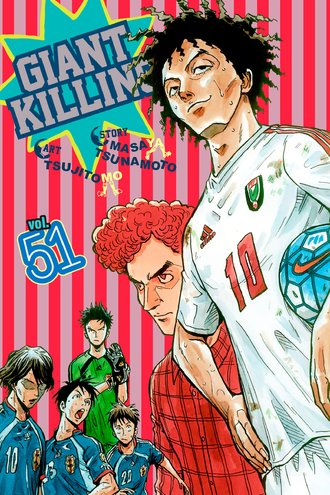 Giant Killing #51