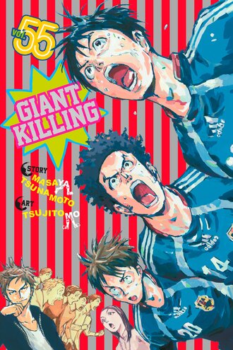 Giant Killing #55