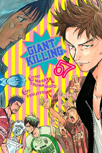 Giant Killing #57
