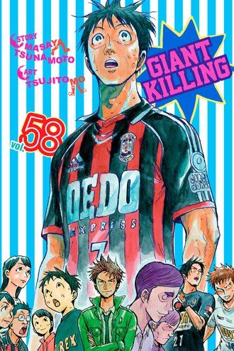 Giant Killing #58