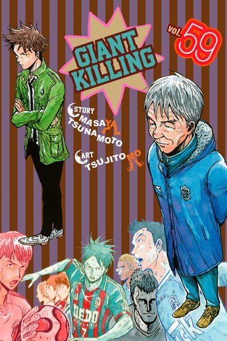 Giant Killing #59
