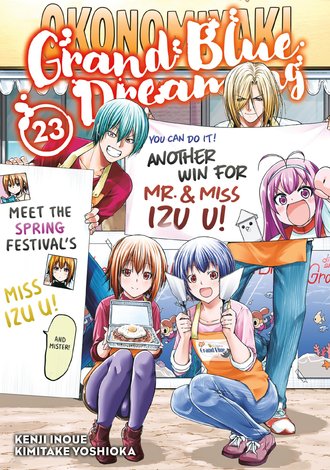 Grand Blue Dreaming #23