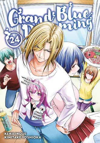Grand Blue Dreaming #24