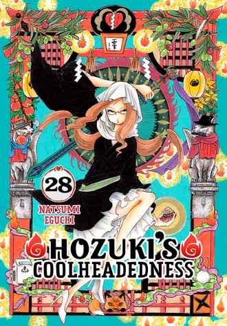 Hozuki's Coolheadedness #28