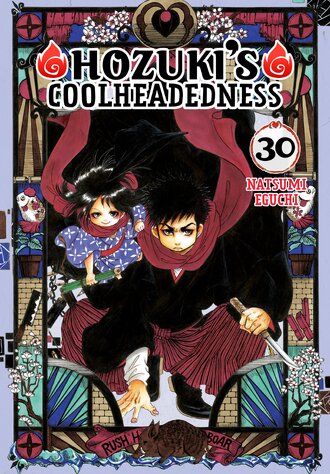 Hozuki's Coolheadedness #30