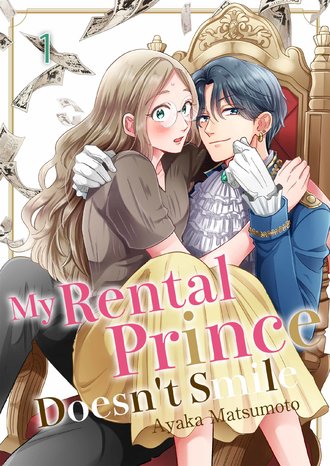 My Rental Prince Doesn't Smile #1