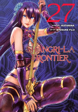 Shangri-La Frontier #27