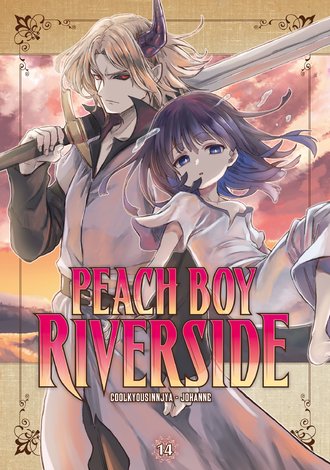 Peach Boy Riverside #14