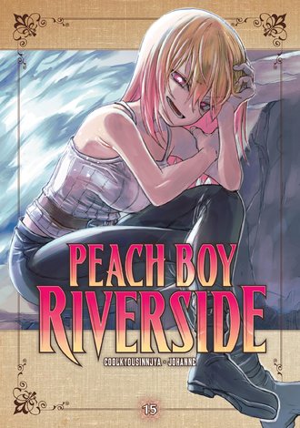 Peach Boy Riverside #15