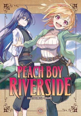 Peach Boy Riverside #16