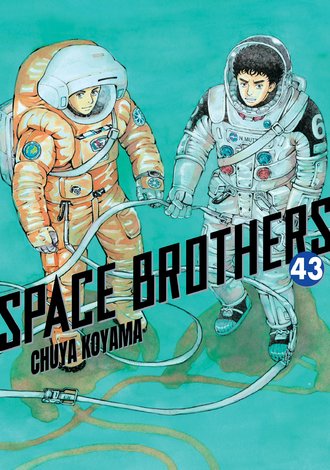 Space Brothers #43