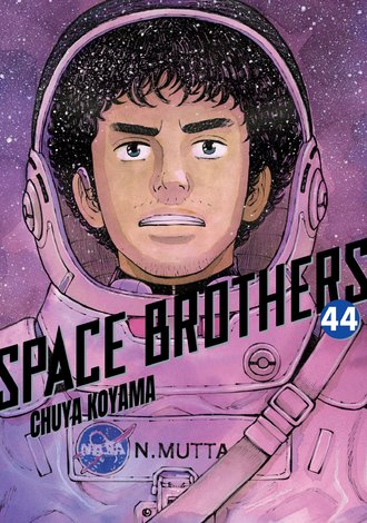 Space Brothers #44