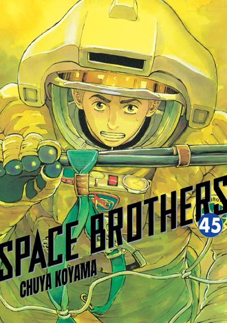 Space Brothers #45