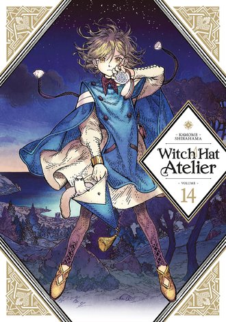Witch Hat Atelier #14