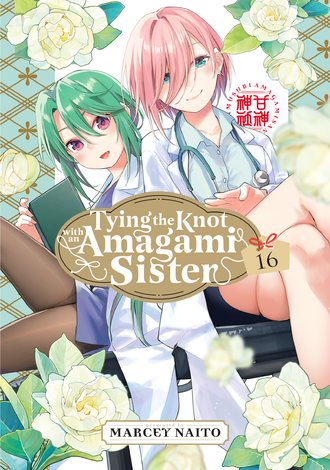 Tying the Knot with an Amagami Sister #16