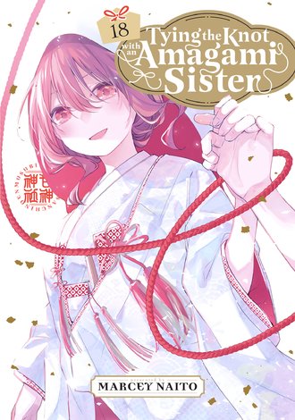 Tying the Knot with an Amagami Sister #18
