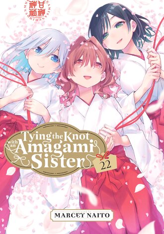 Tying the Knot with an Amagami Sister #22