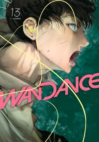 Wandance #13