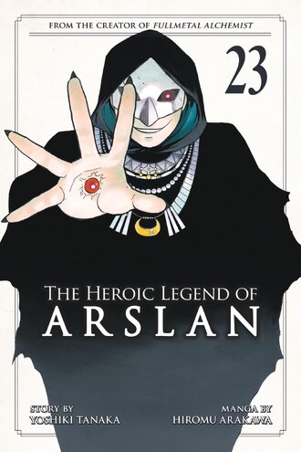 The Heroic Legend of Arslan #23