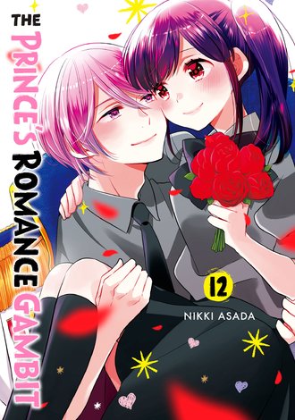 The Prince's Romance Gambit #12