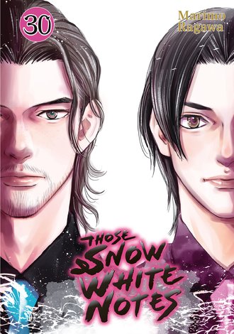 Those Snow White Notes #30
