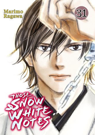 Those Snow White Notes #31