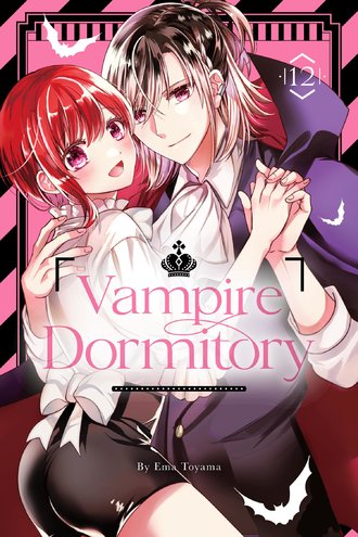 Vampire Dormitory #12