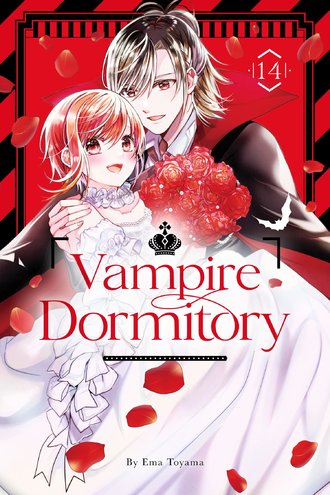 Vampire Dormitory #14