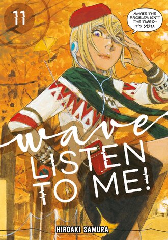 Wave, Listen to Me! #11