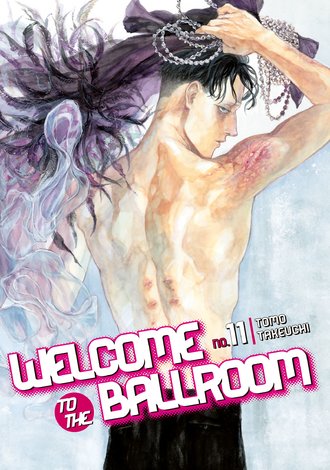 Welcome to the Ballroom #11