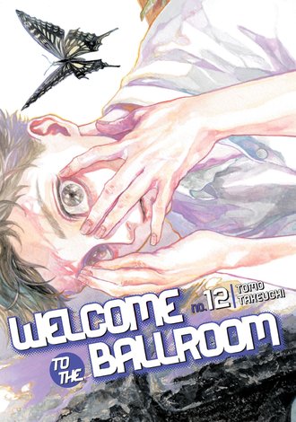 Welcome to the Ballroom #12