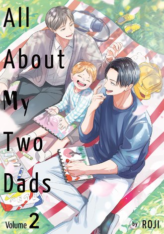 All About My Two Dads #12