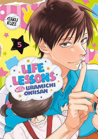 Life Lessons with Uramichi Oniisan #5