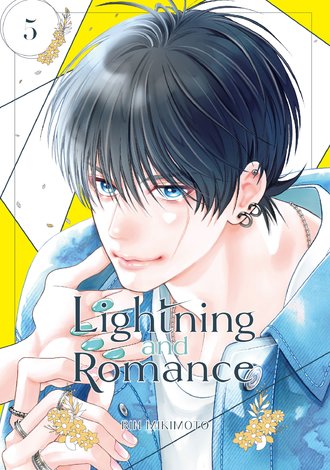 Lightning and Romance #5