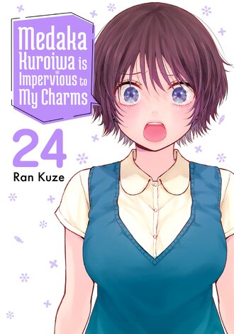 Medaka Kuroiwa is Impervious to My Charms #24