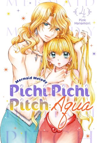 Mermaid Melody Pichi Pichi Pitch: Aqua #4