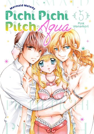 Mermaid Melody Pichi Pichi Pitch: Aqua #5