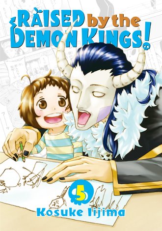 nabe190様専用 SHRIEKING DEMONS / THE Read Raised by the