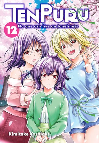 TenPuru -No One Can Live on Loneliness- #12