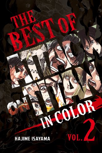 The Best of Attack on Titan: In Color #2