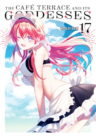 The Cafe Terrace and Its Goddesses #17