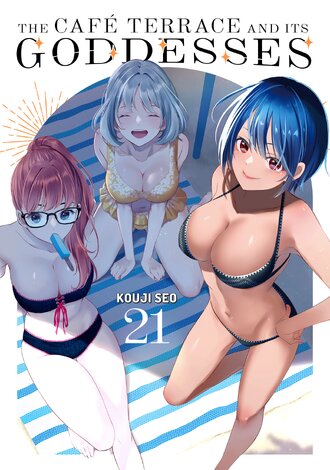 The Cafe Terrace and its Goddesses #21